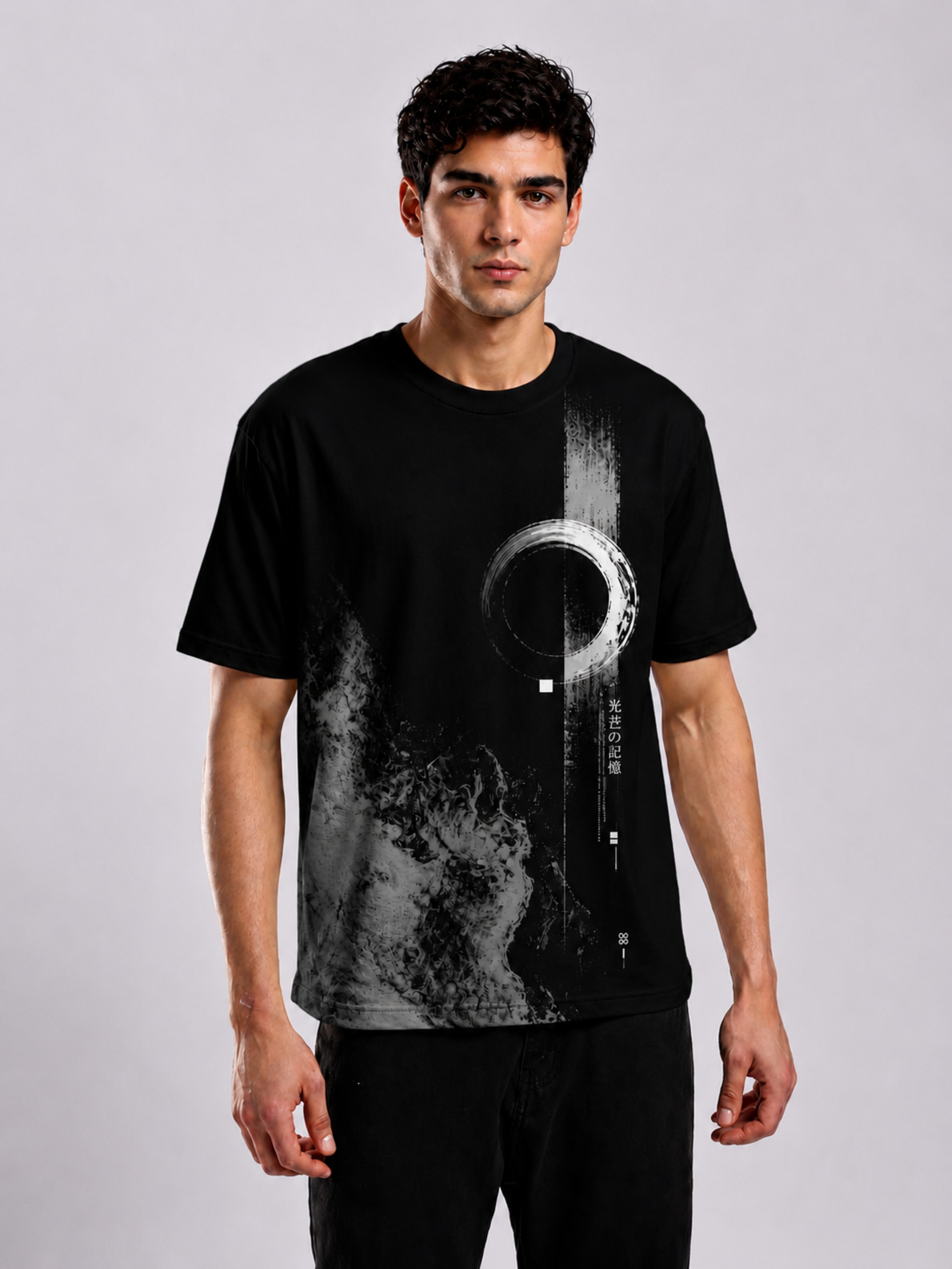 The 'Zenith' Minimalist Darkwear T-Shirt
